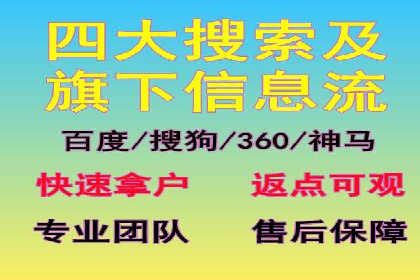 百度推广的创意广告案例：如何制作吸引人的广告内容