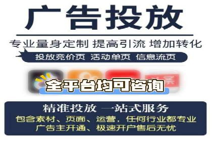 百度SEO优化实战：推广效果显著案例